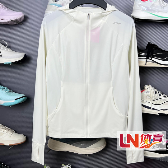 李宁外套 2025夏季新品健身系列女子防晒冰感舒适针织风衣AFDV286
