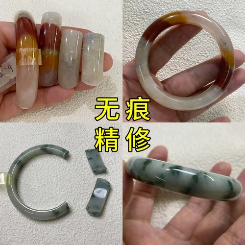 翡翠玉手镯断玉镯裂纹无痕修复修补断裂修复镶嵌玉器粘结吊坠玉佩 - 图1
