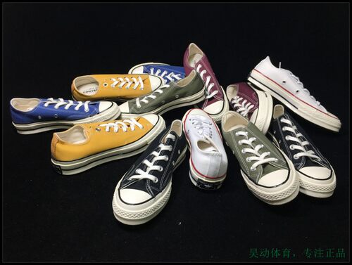 Converse 1970S帆布鞋162065C  162063C 162062C 162058C - 图2