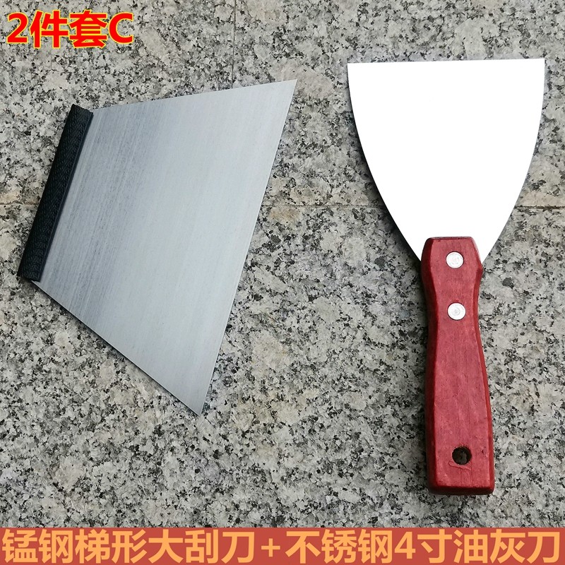 油灰刀不锈钢铲刀清洁刀工程机械手工刮灰刀片汽车腻子刀刮刀锰钢_虎窝淘