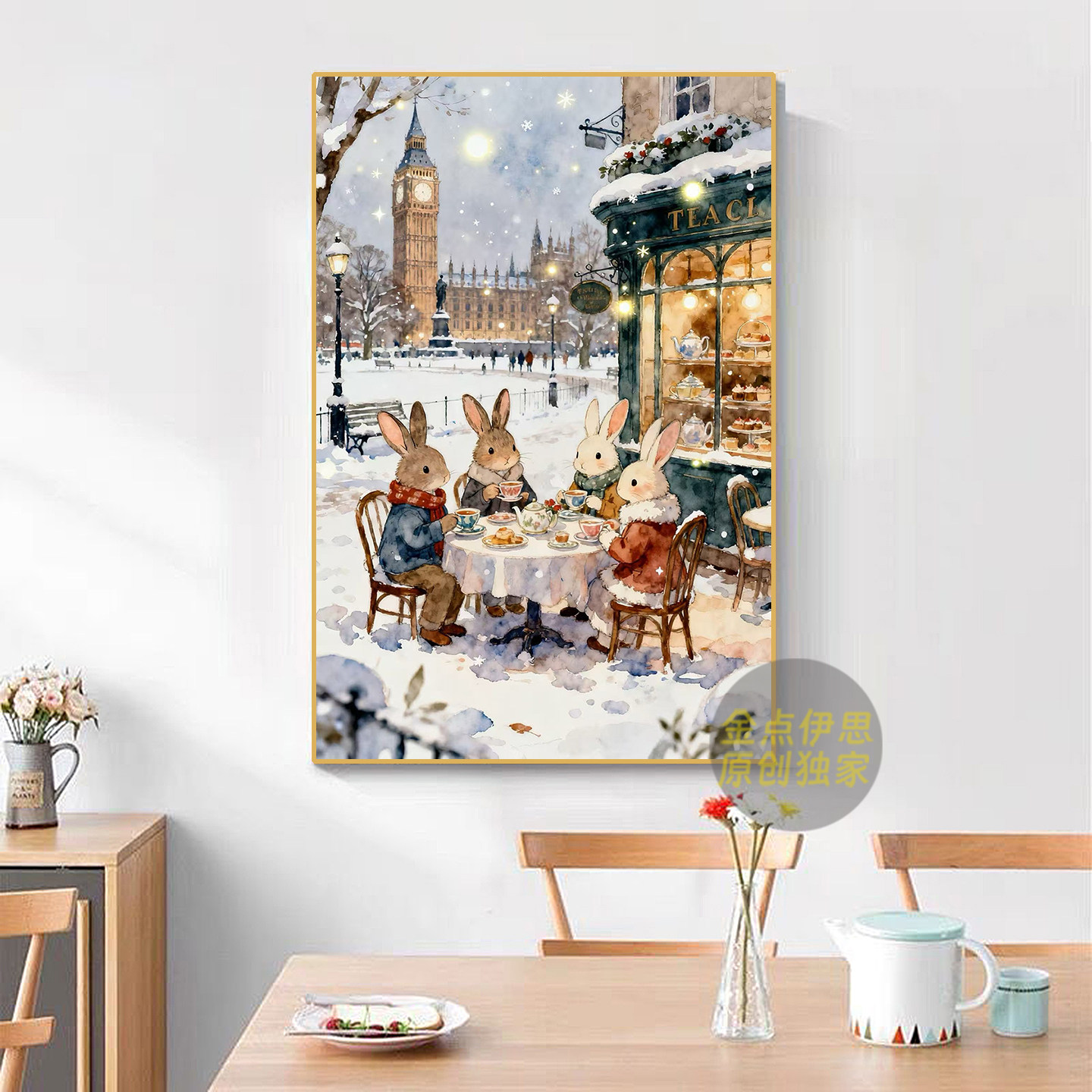 欧式街头风景钻石画2025新款卡通兔子5d点贴钻十字绣客厅卧室满钻,淘宝优惠券,粉丝福利购,淘宝优惠卷