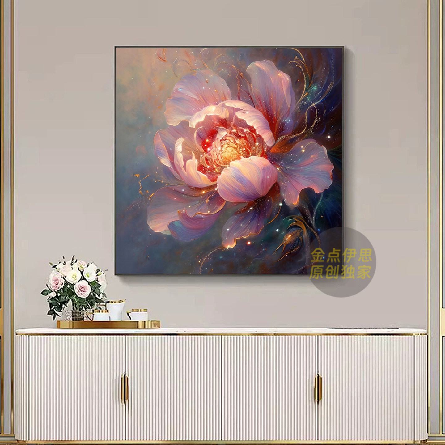 高颜值唯美牡丹花卉钻石画2025新款手工点贴钻十字绣客厅餐厅满钻,淘宝优惠券,粉丝福利购,淘宝优惠卷