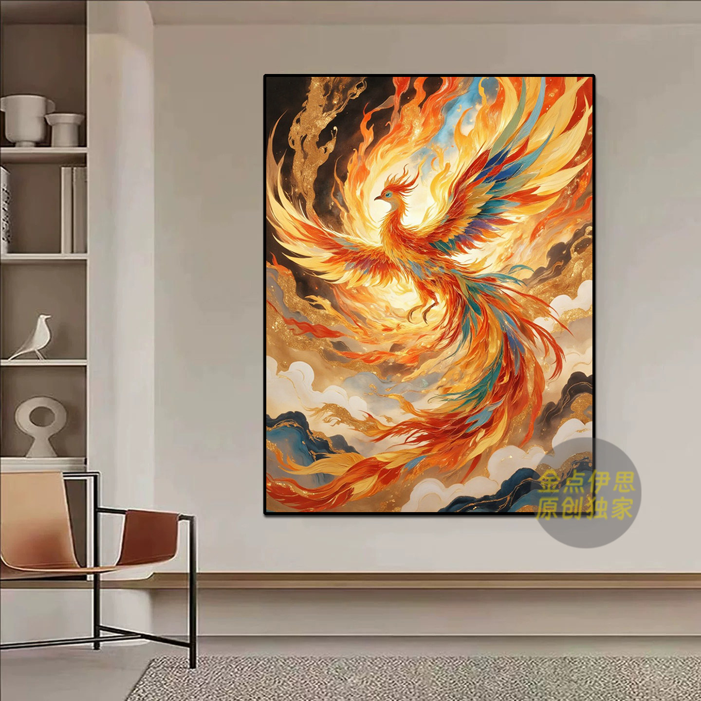 高颜值中式凤凰钻石画2025新款手工点贴钻十字绣客厅餐厅卧室满钻,淘宝优惠券,粉丝福利购,淘宝优惠卷