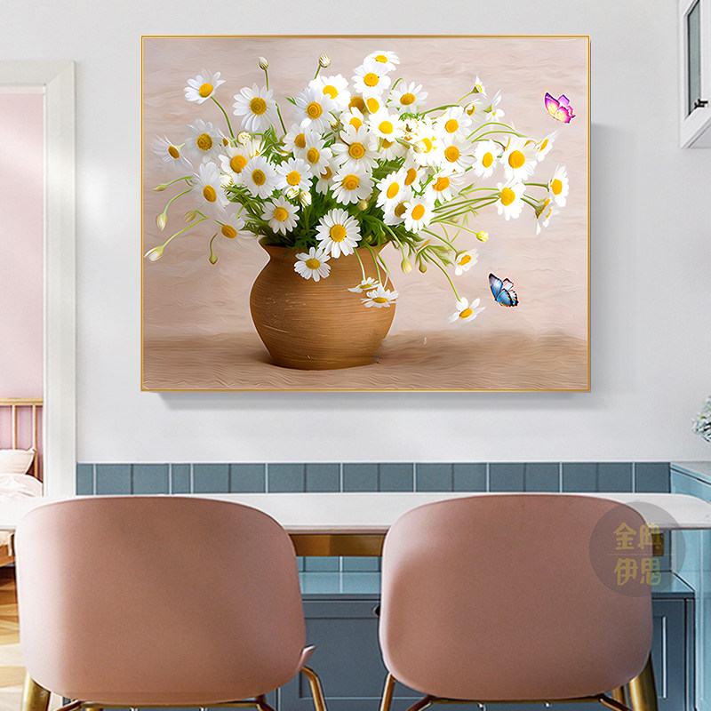 钻石画2025新款小清新雏菊花卉5d贴钻十字绣轻奢花瓶客厅餐厅满钻,淘宝优惠券,粉丝福利购,淘宝优惠卷