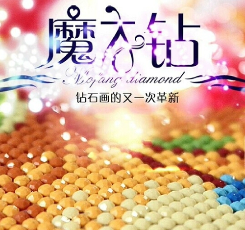 Детская фотография для влюбленных, DIY, делается под заказ, новая коллекция, инкрустировано бриллиантами