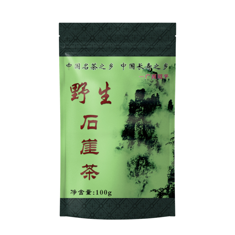 石崖茶绿茶新春茶叶广西昭平正宗石涯茶野的生高山茶回甘耐泡散茶 - 图3