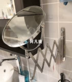 Шанхай Ikea fulake зеркало зеркало из нержавеющей стали складывание зеркало зеркало Винт Винт Винт Весна Домашний агент по закупкам