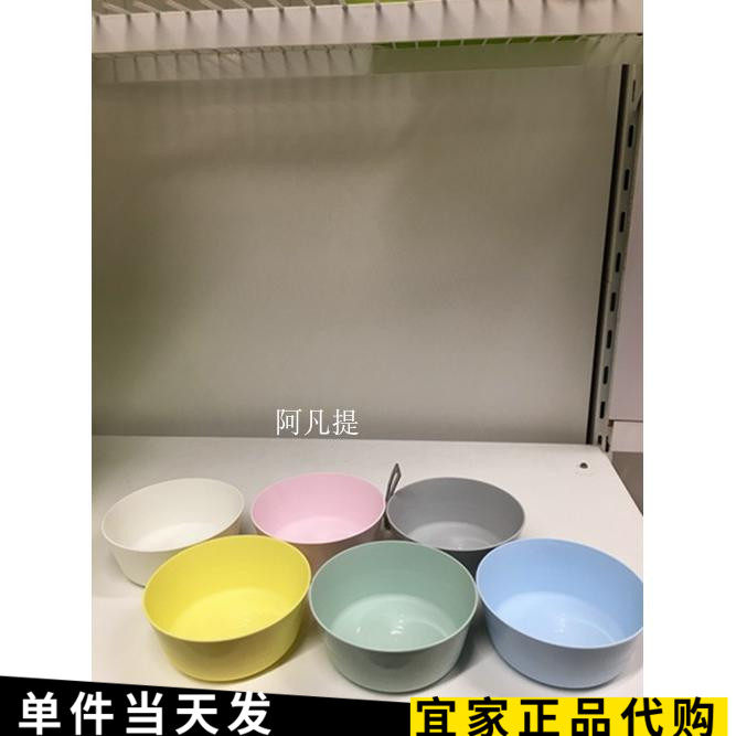 上海宜家卡拉斯碗儿童宝宝婴儿餐具塑料吃饭杯碟刀叉多色国内代购,淘宝优惠券,粉丝福利购,淘宝优惠卷