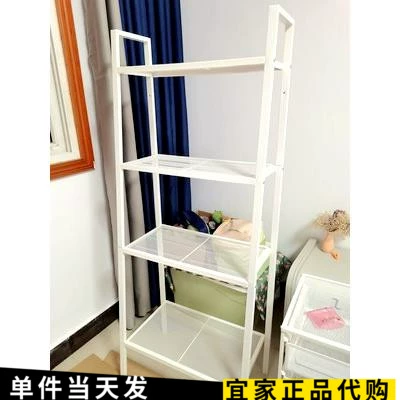 Ikea Leberg Shelf книжный шкаф