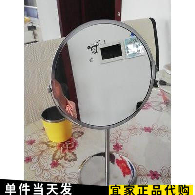 上海宜家特蕾萨姆 镜子不锈钢台式穿衣化妆圆形双面镜国内代购 - 图2
