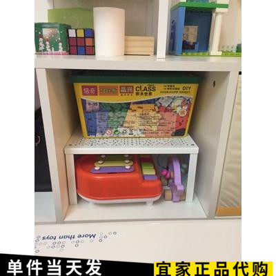 宜家瓦瑞拉搁板插件32x28x16厨房储物层架大调味品收纳架国内代购 - 图1