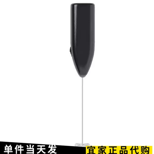 Shanghai Ikea Proda Foaming Device, черный должен быть оснащен 2-пексовым устройством для пенистого батареи № 5, приобретенного внутри страны.