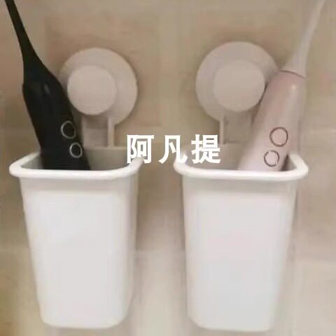 Tiscon suction cup toothbrush holder without punching chopstick holder