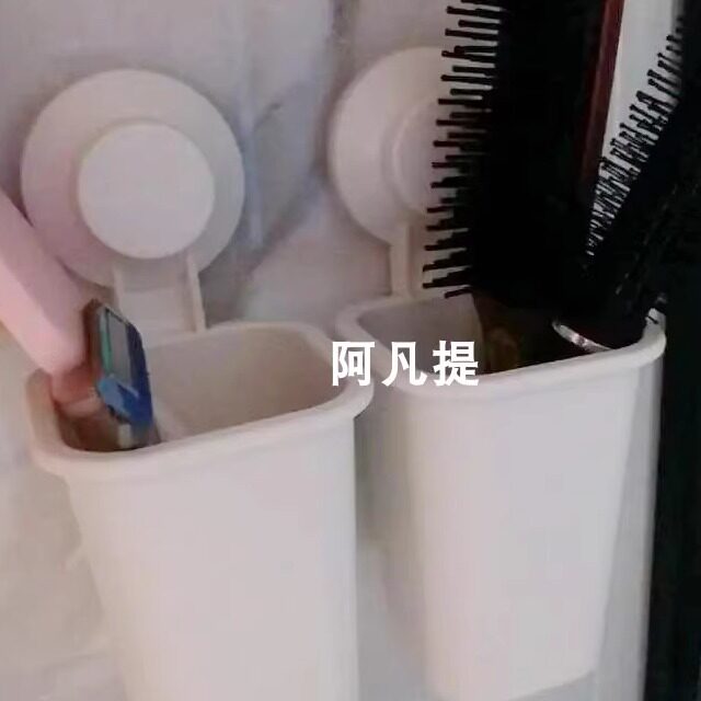 Tiscon suction cup toothbrush holder without punching chopstick holder