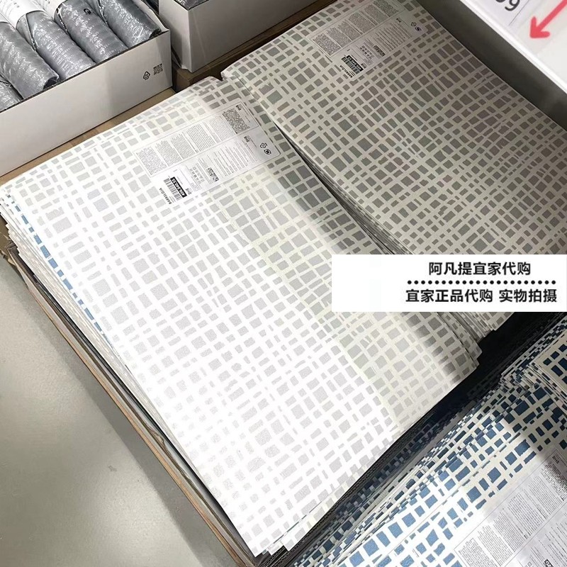 正品宜家巴斯洛加 浴室地垫蓝色40x60浴室垫洗澡间防滑垫国内代购,淘宝优惠券,粉丝福利购,淘宝优惠卷