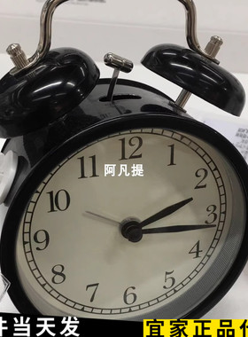 宜家德卡闹钟创意静音钟表白色黑