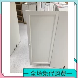 Ikea ikea renuine 3.1 Bilio -cabine Door Дверь Белая книжная полка 40x97 см. Домашние покупки