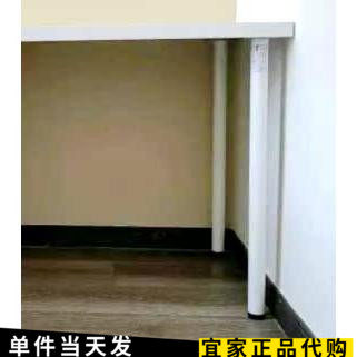 上海IKEA宜家阿迪斯支腿白色桌子腿利蒙桌面配件国内代购 - 图2