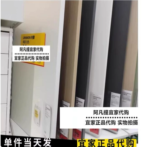 ИКЕА IKEA Бельгийский рабочий стол Белый 100x60 Письмовый стол обеденный стол не содержит ног домашние покупки