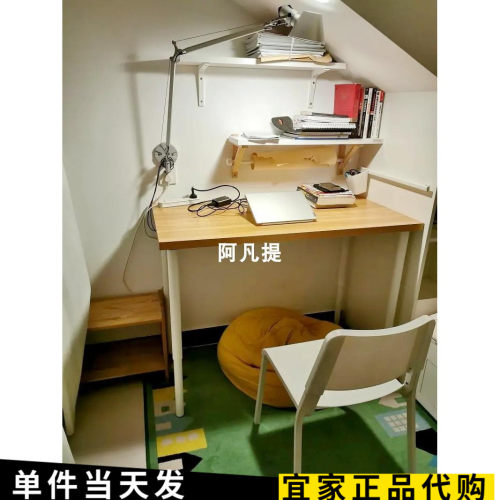 IKEA宜家奥勒夫桌腿可调节高度白色黑色伸缩腿桌子支腿国内代购 - 图1