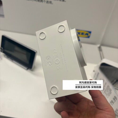 宜家欧肯玛文 闹钟黄色白11x6x9放置笔或小物件的储物格 国内代购 - 图0