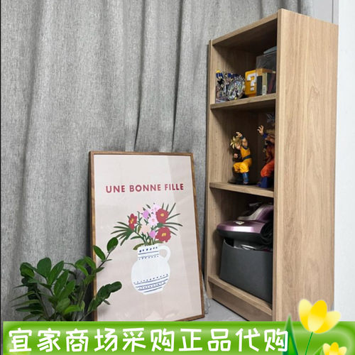 IKEA宜家毕利书架白色 书柜40x28x106 cm收纳柜鞋柜国内代购 - 图1