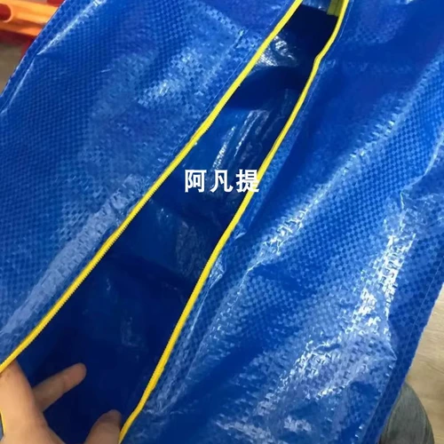 Ikea, тележка, чемодан для переезда, синяя сумка для хранения