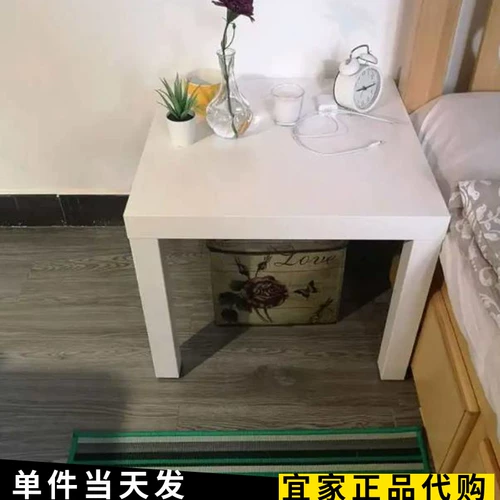 Ikea Laki Table Стол детского маленького журнального столика Узнайте маленький белый стол маленький журнальный столик для домашних покупок