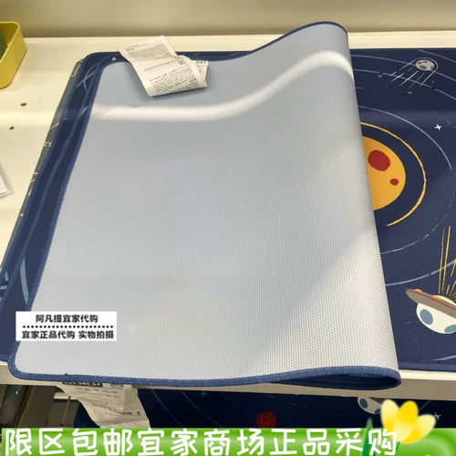 Ikea aiton Spa Desk Mat Universe Space/Blue 38x60 Детский писательский мат по домашней покупке