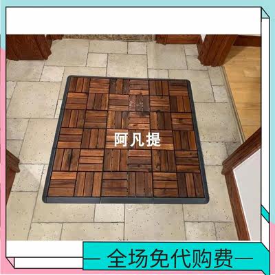 Ikea宜家鲁恩户外地板褐色9件木阳台地板花园露台木地砖国内代购 虎窝淘