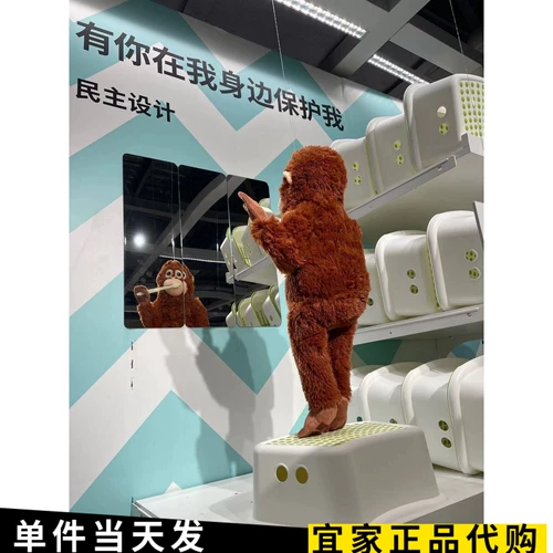 Шанхай IKEA Fusidi детский нескользящий табурет табурет для ног скамейка для мытья ног пластиковый табурет табурет для ванной комнаты отечественный агент по закупкам