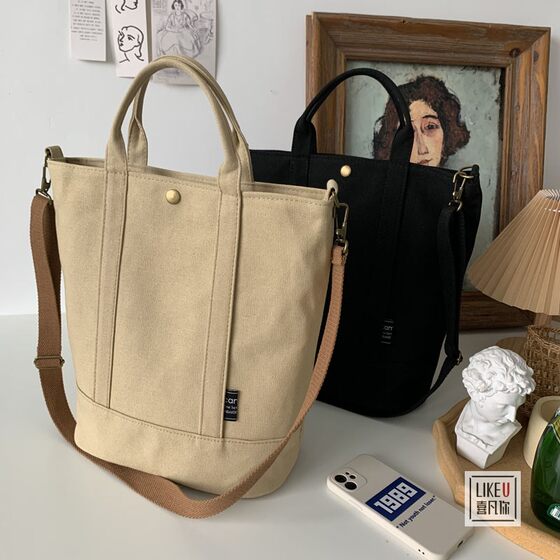 Original simple canvas bag literary solid color crossbody bag