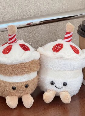 喜凡你包挂件帕恰狗生日蛋糕