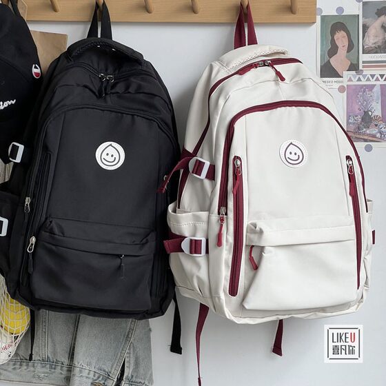 Xifanni Campus Universal Backpack Polyester School Bag
