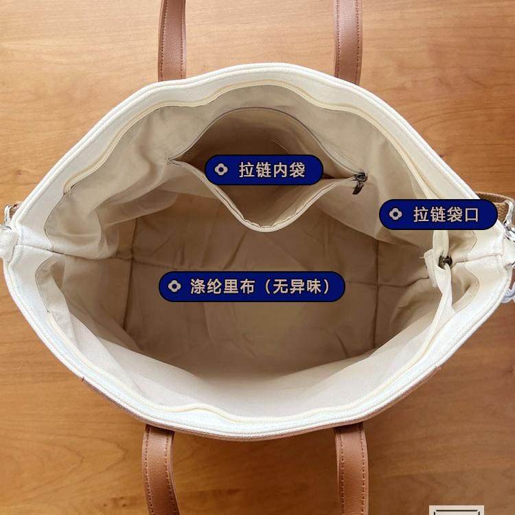 原创自制高档小众拉链加厚帆布通勤托特休闲文艺学生手提斜挎包袋,淘宝优惠券,粉丝福利购,淘宝优惠卷