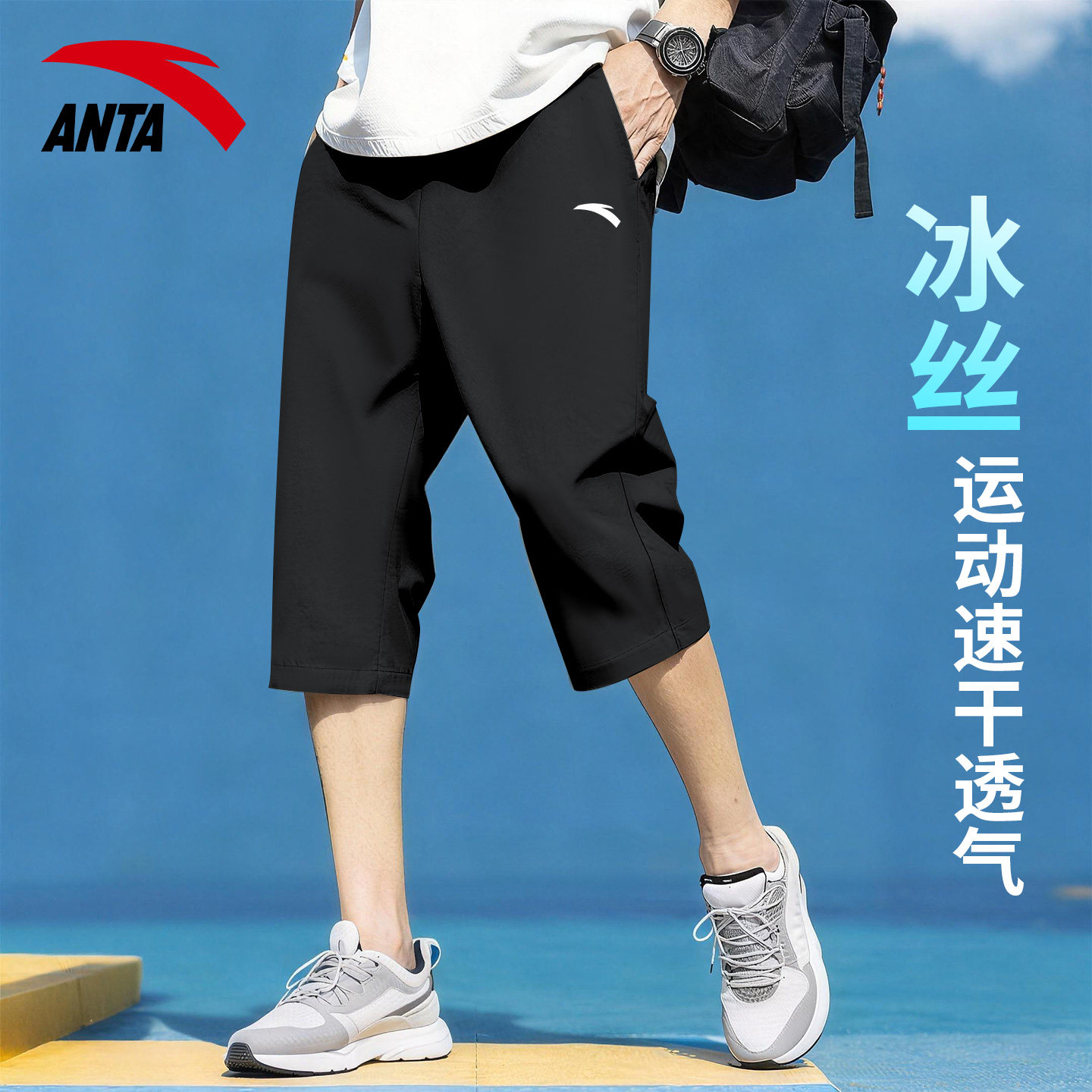 图 3