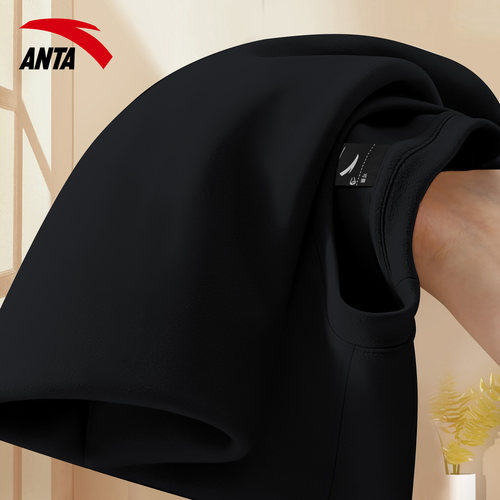 安踏秋衣长袖t恤男新款保暖运动内衣男士轻薄圆领贴身内搭打底衫 - 图3