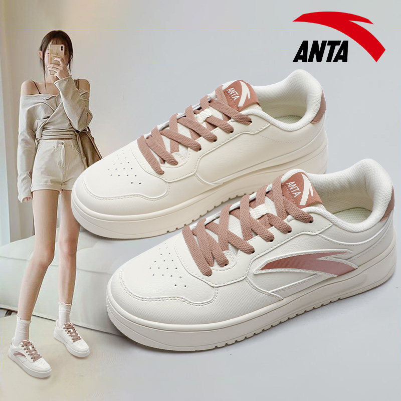 安踏板鞋女鞋2025新款秋冬厚底增高运动休闲鞋百搭潮小白鞋熊猫鞋,淘宝优惠券,粉丝福利购,淘宝优惠卷