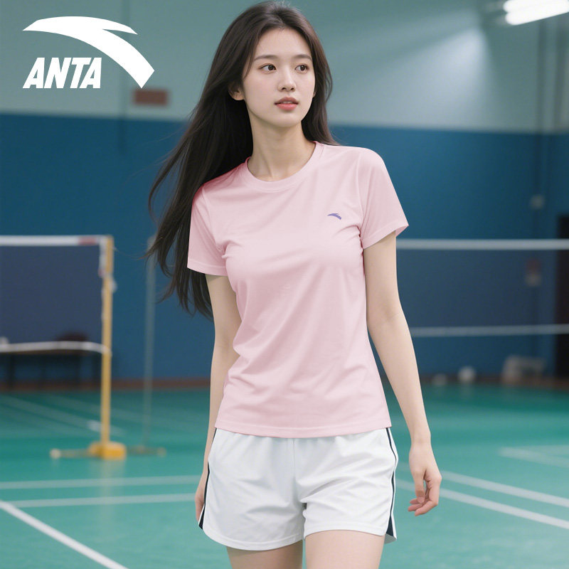 安踏速干运动上衣女2025夏季新款透气跑步冰丝t恤短袖女羽毛球服,淘宝优惠券,粉丝福利购,淘宝优惠卷