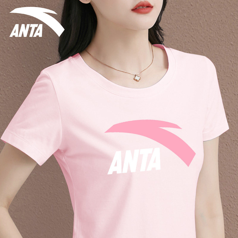 安踏短袖女t恤夏季圆领修身显瘦休闲运动服妈妈女装上衣半袖体恤,淘宝优惠券,粉丝福利购,淘宝优惠卷