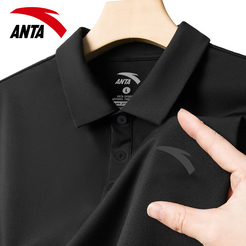 安踏蓝色polo衫男士夏季2025新款商务翻领短袖T恤爸爸男装上衣服,淘宝优惠券,粉丝福利购,淘宝优惠卷