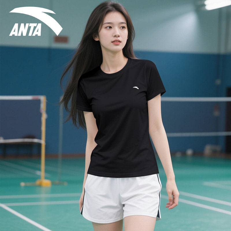 安踏速干运动上衣女2025夏季新款透气跑步冰丝t恤短袖女羽毛球服,淘宝优惠券,粉丝福利购,淘宝优惠卷