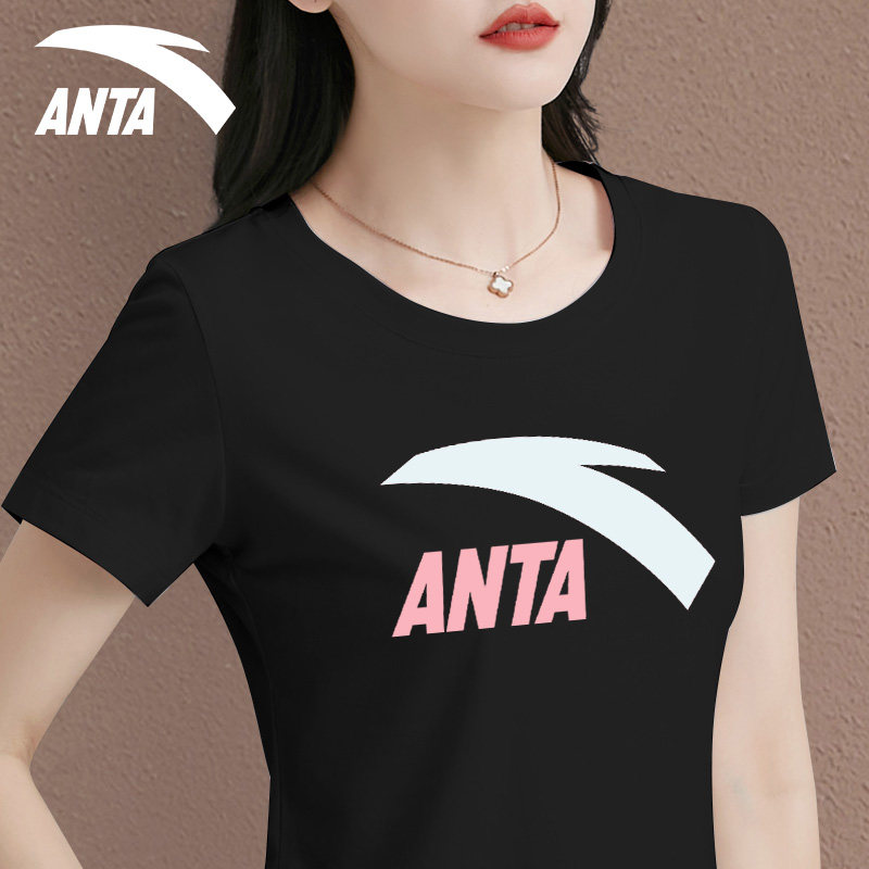 安踏短袖女t恤夏季圆领修身显瘦休闲运动服妈妈女装上衣半袖体恤,淘宝优惠券,粉丝福利购,淘宝优惠卷