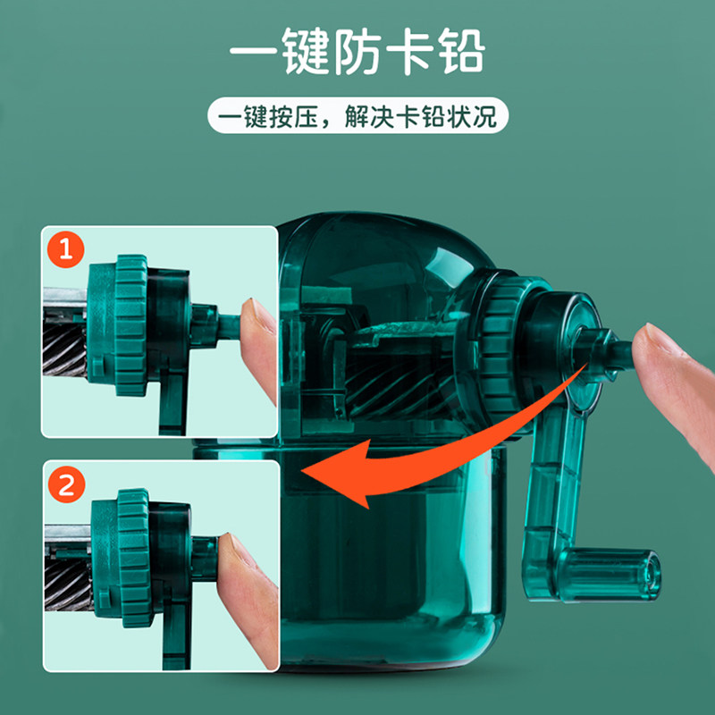 青竹削笔器手摇素描速写卷笔器铅笔炭笔专用削笔机自动进笔削笔机,淘宝优惠券,粉丝福利购,淘宝优惠卷