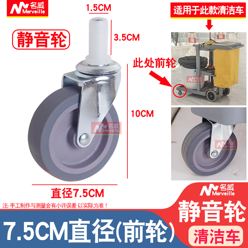 多用途清洁车布袋保洁车袋布草车布袋杂物袋垃圾袋黄色工作车袋子,淘宝优惠券,粉丝福利购,淘宝优惠卷