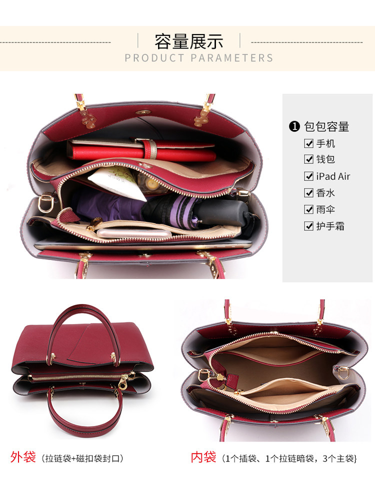 大容量包包2020新款流行女士斜挎包 beep箱包女士包袋