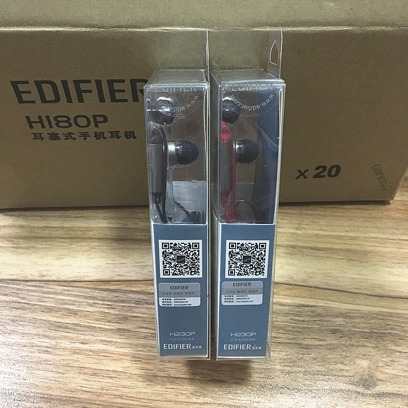 Edifier/漫步者 H230P入耳塞MP3耳机立体声音乐智能手机线控耳麦 - 图0