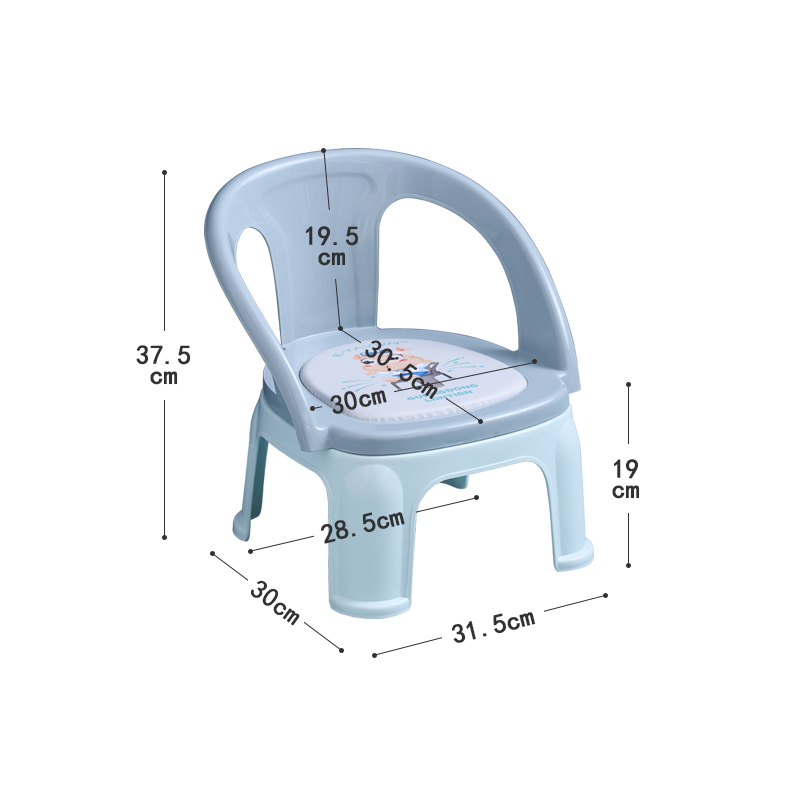 儿童叫叫椅塑料靠背椅宝宝家用放屁板凳吃饭餐椅卡通防滑加厚椅子