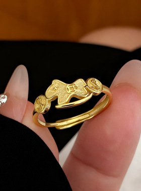 足银999马上有钱纯银戒指女轻奢高级感马年手饰小马铜钱指环