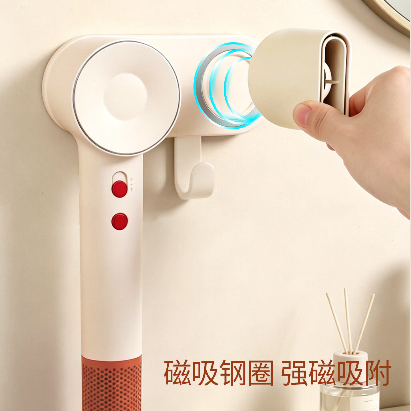 适用徕芬电吹风机磁吸支架LF03/SE2免打孔壁挂架子laifen风筒配件